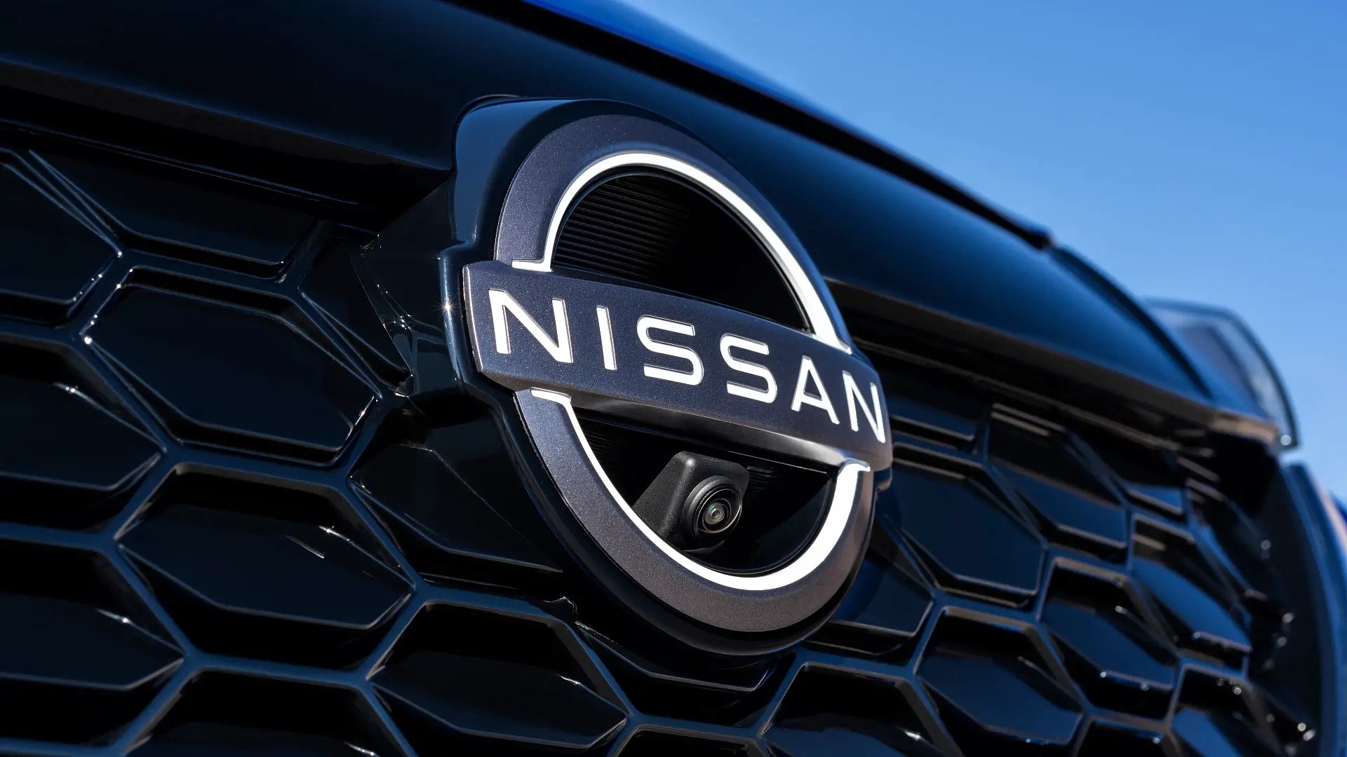 Nissan Banner